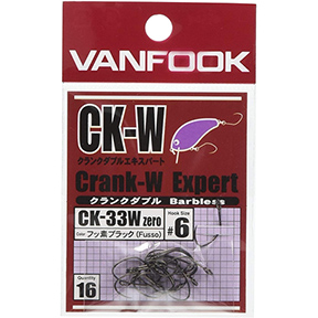 Háčiky Vanfook CK-33W Zero (16 ks)